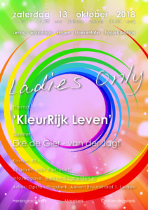 Lees meer over het artikel !! Save the Date Ladies Only 2018 !!