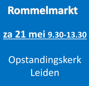 Lees meer over het artikel Rommelmarkt 21 mei 2022 9.30-13.30