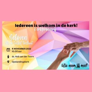 Lees meer over het artikel Kerkproeverij 6 november